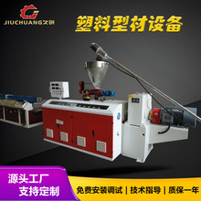 PVC���Ϙ�ܲ�ʽ��|������a�� �߷��Ә����|�߾��۔D���O��