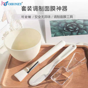 Mask Bowl Brush DIY Spa Makeup Brush Tool Beauty Salon Application Stirring Stick Measuring Cup Mask Bowl Set
