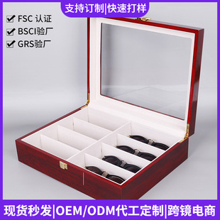 ���ϰ��b������8λ���R��̫��Rī�R�ռ{չʾ����b����ľ�ЬF؛