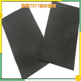 ̼���Hˮ̼�� 늳����� �������늘Oȼ��늳� W0S1009 ���lƱ