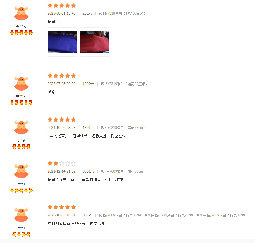 微信图片_20220711091742