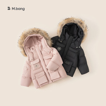 宥宝童装中大童加厚毛领女童三防保暖羽绒服儿童羽绒连帽外套冬装
