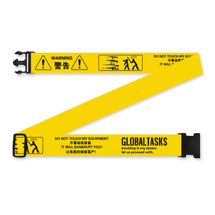 Travel Luggage Strap Without Password, One-Line Packing Strap, Reinforced Trolley Case Check-In Strap, Polyester Material