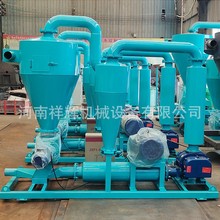 气力输送油茶籽 油茶果 咖啡豆 自动装车随车抽粮机 晒场吸粮机