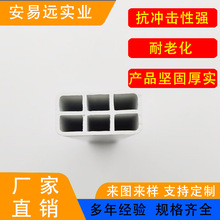 pvc���Ͳ����Ͽ��l�������z�β� ���a�S�Ҷ�NҎ��ɶ���