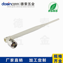 824-960MHZ�֙C�쾀900MHZ 5 DBI��N���^��춟o��·����