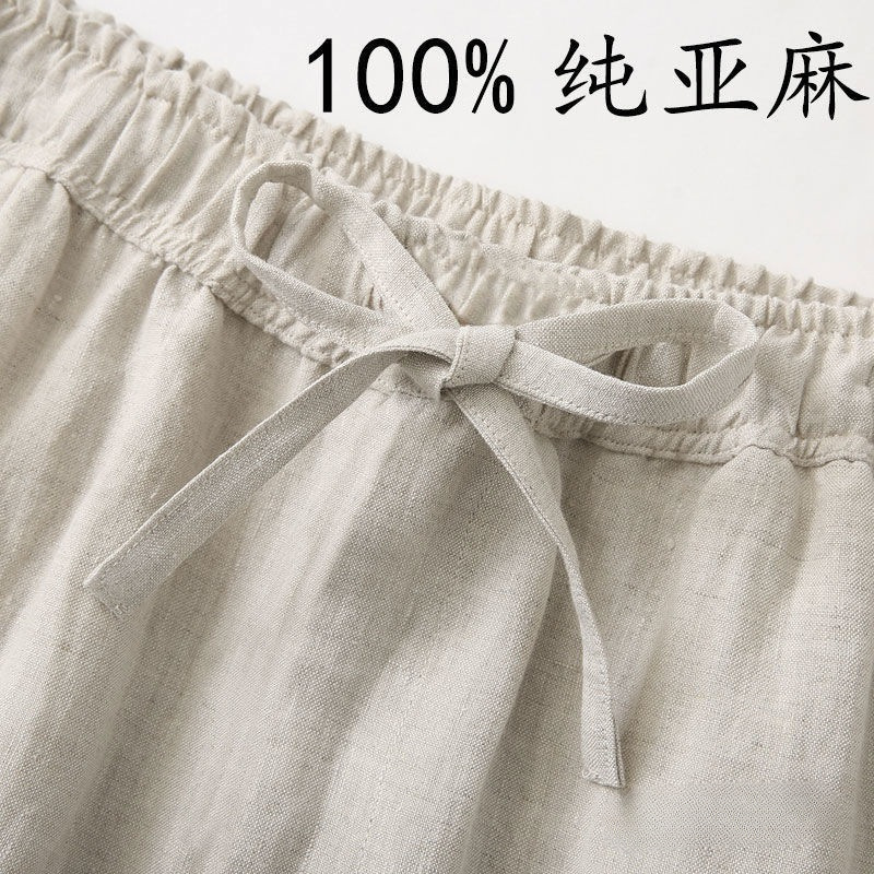 Men's Pure Linen Pants, 9-Point Pants, Versatile Casual Pants, Nine-Point Slim Pants, Chinese Style Loose Linen Pants, Black