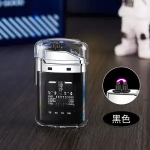 新品打火机炫酷透明壳双电弧点充电点烟器跨境透明便携防风打火机|undefined