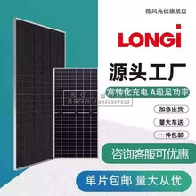 ¡�������360��-640�߆ξ��l늰崬�÷�܇̫��ܰ����M��