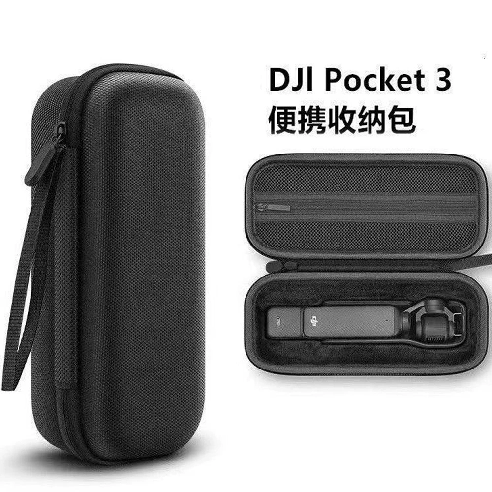 Кейс для хранения камеры, подходящий для DJI Pocket 3, защитный чехол, ударопрочный, устойчивый к давлению, жесткий корпус.