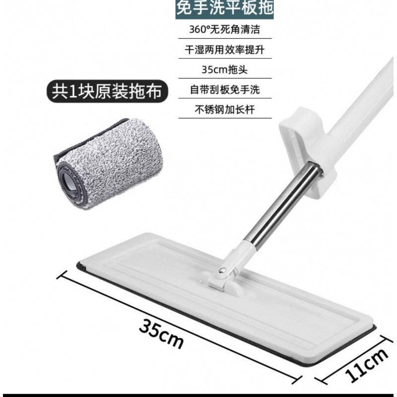 손세탁이 필요 없는 우아한 태블릿 [총 1장]