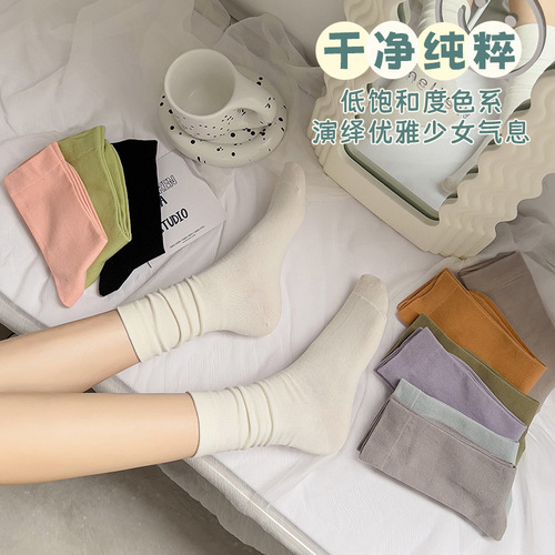 New arrival mid-calf socks for girls—sweat-wicking, solid-color cotton socks with a soft, casual design—versatile, straight-cut, and perfect for stacking. Zhuji-made socks.