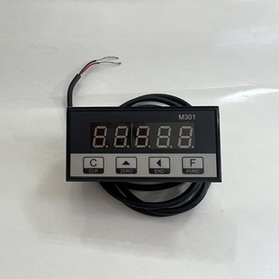 Magnetic Grid Angle Meter M301 Digital Display Instrument Digital Display Table Woodworking Panel Saw Angle Measuring Instrument in Stock with Free Shipping