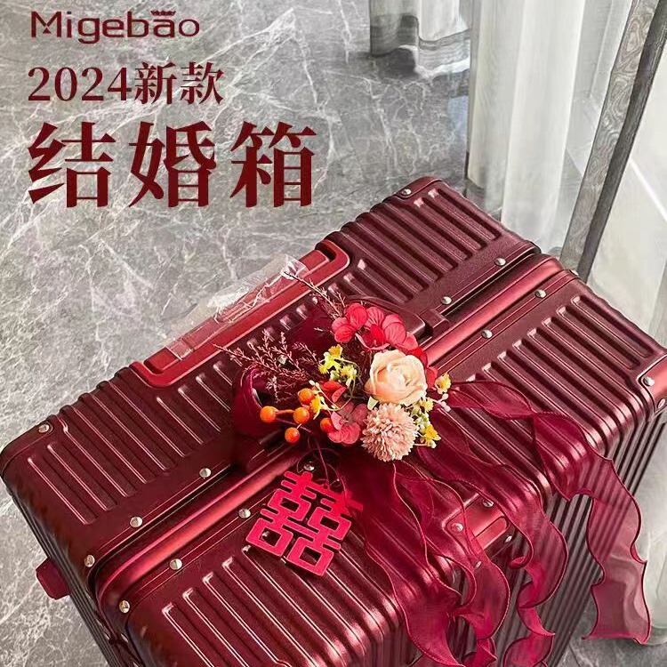 Red Wedding Suitcase, Dowry Trolley Case, Bride's Dowry Preparation Password Suitcase, Portable Dowry Case Red Wedding Suitcase, Dowry Trolley Case, Bride's Dowry Preparation Password Suitcase, Portable Dowry Case