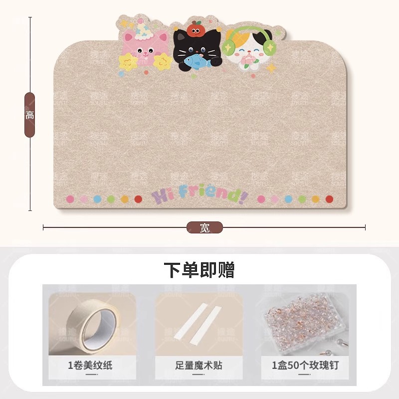 Graffiti kitten 40*60cm