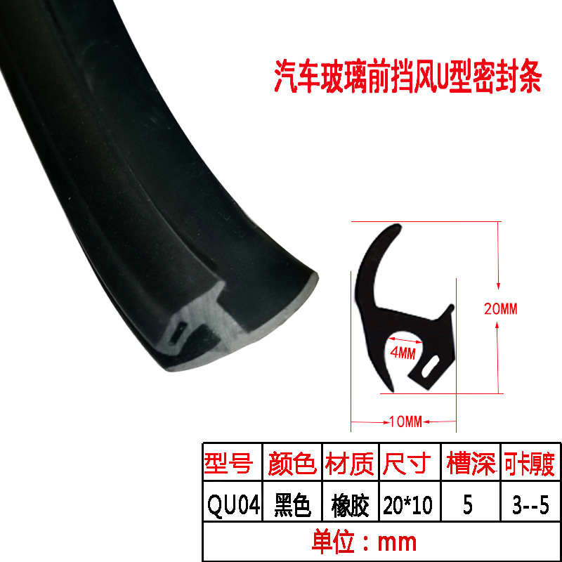 크기 20*10 카드 3-5