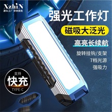 �羳�¿����޹������֙C��늏���z��܇�􎧴��F���h�๦�����Ͳ