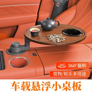 Car-mounted small table, floating round dining table for front and back seats, rotating tea table with cup holder for the driver and passenger