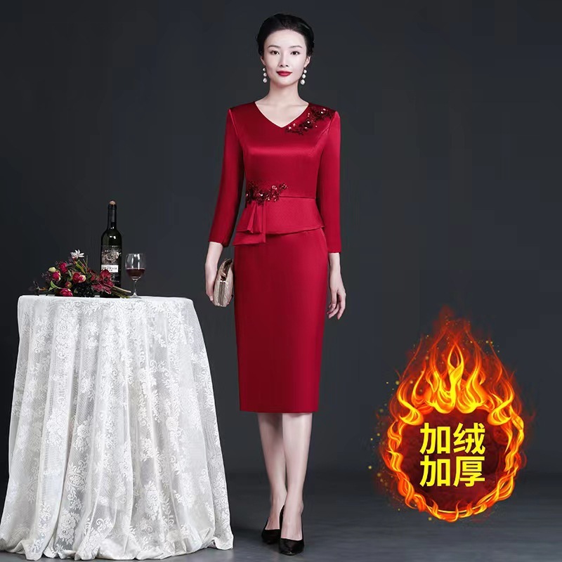 喜婆婆婚宴装高端旗袍年轻女中式婚礼妈妈礼服高贵洋气连衣裙秋款|undefined