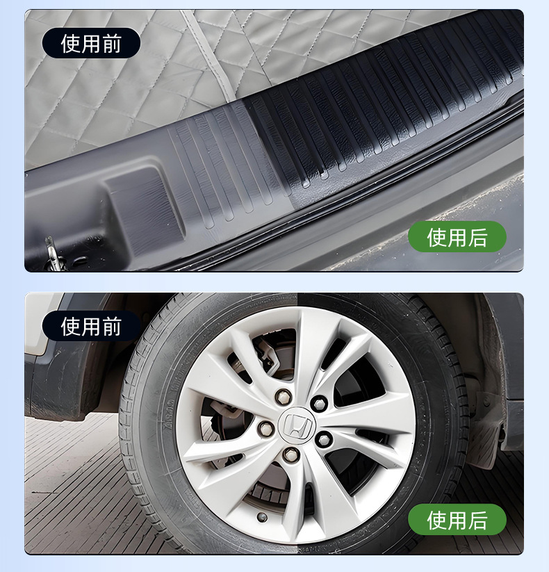 Dashboard Wax, Car Interior Maintenance Wax, Plastic Refurbishment Agent, Leather Seat Stain Remover, Shine Protection, Dashboard Wax