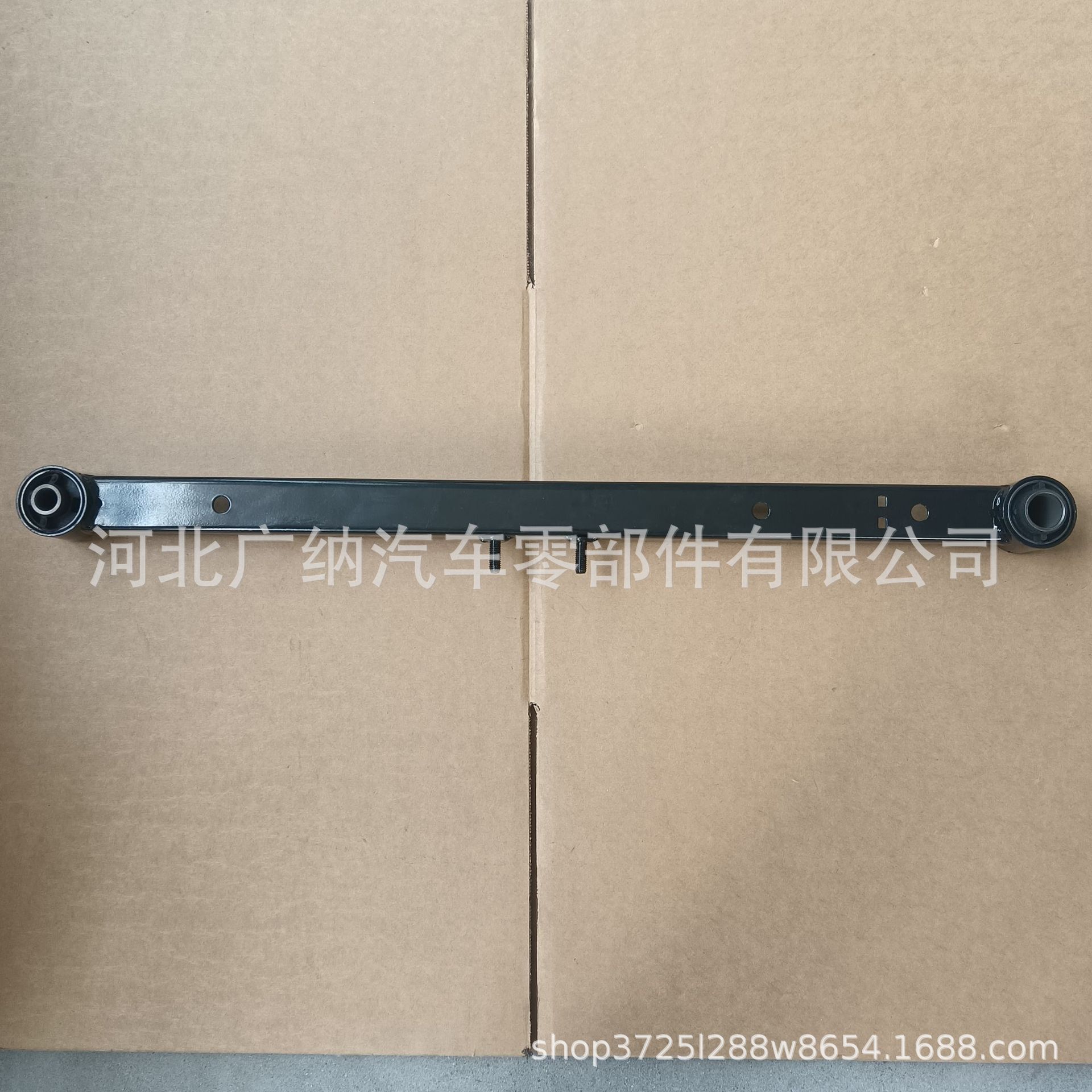 B25D-28-200 适用于MAZDA车系发动机机脚胶 发动机支架 缓冲支架