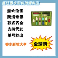 �����Q���羳Խ��Q����ˮȫ�Ҹ�ʮ�ļ��׷۷�����ɫ��֮��۾_��