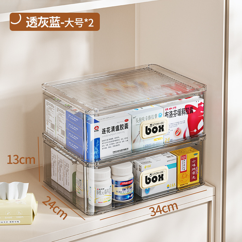 Xingyou 薬箱家庭用引き出し型透明薬収納ボックス家庭用多層大容量薬収納キャビネット|undefined