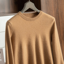 秋冬新款男士山羊绒衫男圆领宽松大码毛衣商务休闲打底针织羊绒衫