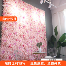 ���滨���������ٻ������b����W�t��ֱ���g���û�Yõ�廨��