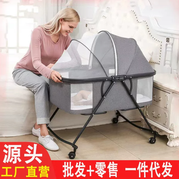 Wholesale baby bed portable foldable cradle bedside bed mobile baby bed sleeping basket BB bed newborn bed