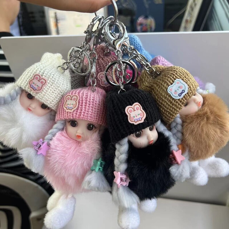 Plush Little Doll Keychain Cartoon Plush Bag Pendant Car Key Chain Blind Box Cute Men and Women Birthday Gift Plush Little Doll Keychain Cartoon Plush Bag Pendant Car Key Chain Blind Box Cute Men and Women Birthday Gift