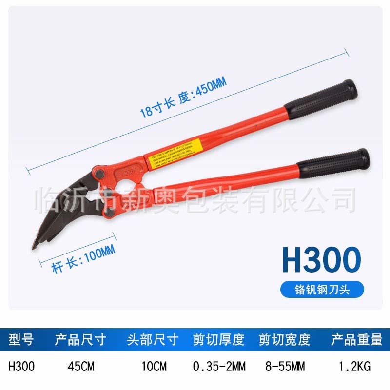 O1CN01g5MMo62Bjo1iSAkst_!!2216