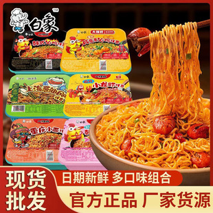 ����蘷��ɰ�����b�[�Ͱ������淽������u���ؑcС�����r��ʳ