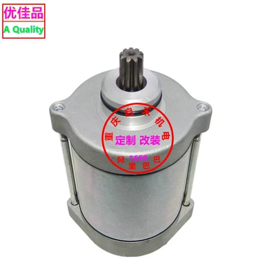 Motor 31210-Lba2-E00, Starter and accessories