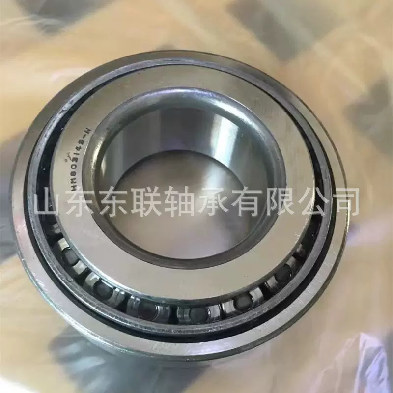 厂家生产 EE291175/291749英制非标 圆锥滚子轴承 重卡车桥