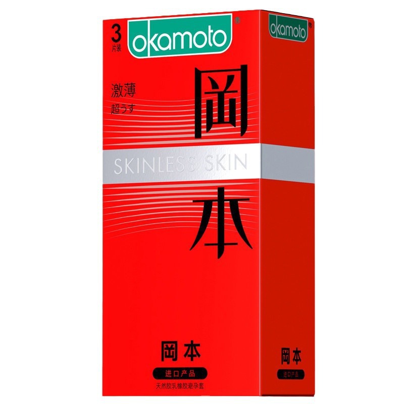 Okamoto 3 5 10 juegos de condones super resbaladizo SKIN productos sexuales para adultos una venta al por mayor