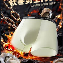 ͬ����������7.0������^��œ��ʿ��ѝ32A�����Y�ܷ���b�\�]����