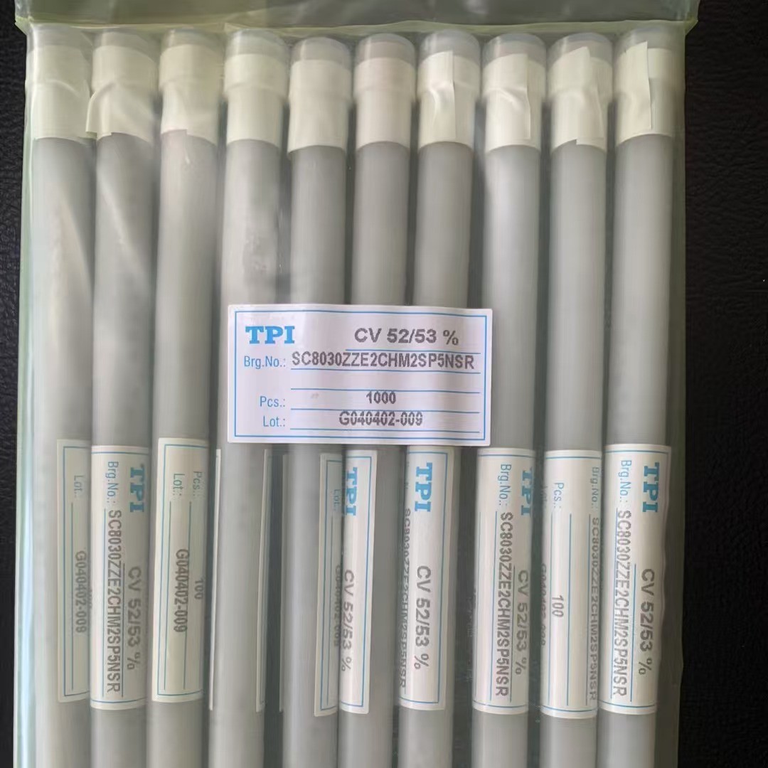 TPI SC8030ZZ 693ZZ  -2Z 693-2RS   RS 碳钢国产微型胶盖轴承