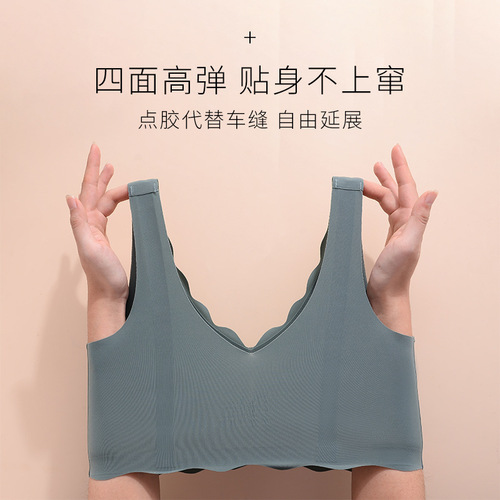 Underwire-free women's small bust shaping push-up sports bra with non-slip backless style, beautiful back design, and wrapping bra
