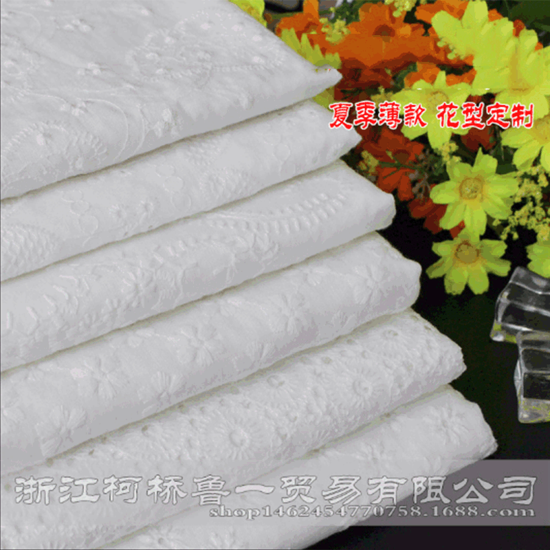 cloth