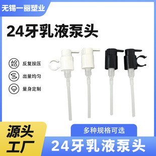 24����Һ���^