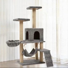 猫爬架大型猫树猫窝一体猫架子四季通用猫抓板猫玩具用品