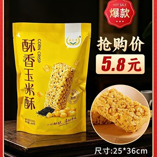 ���]����������260g���b����С���֪������b�����m�ϕ��N�Fُ