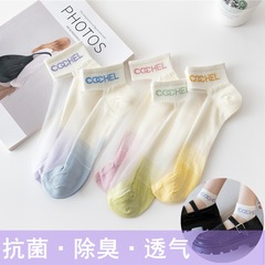 襪子女夏季新品高檔抗菌除臭面的玻璃絲短襪學院風字母透明卡絲襪