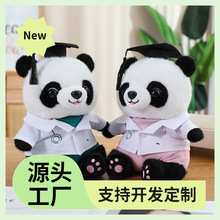 �¿�ɐ۴���؈���п羳ë�q��߾W�t��ʿñ�t������ż�Y��o��Ʒ