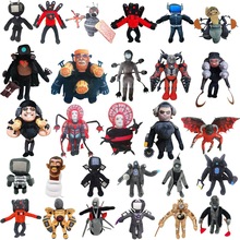 �羳�RͰ�˴��O����̩̹������ҕ�˵�ë�q���skibidi toilet