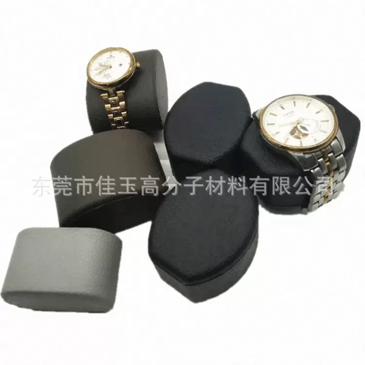 供应pu发泡慢回弹表枕 晒纹自结皮手表表枕首饰展示表枕量大从优