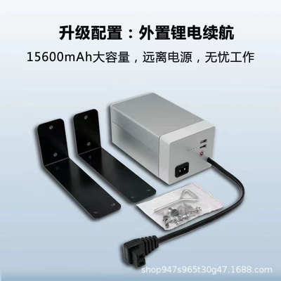 refrigerator, battery does not include – Soyuducular