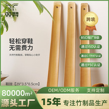 ��Ь�o����Ь���Ӽ��ô�Ь����ľЬ����Ь��Ь����СЬ������Ь��