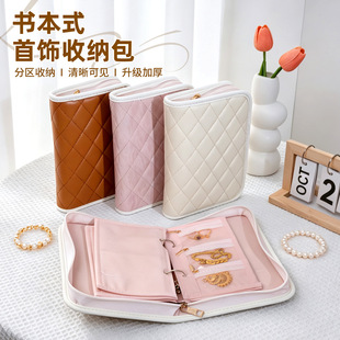 �p��Ƥ�|����ռ{�Խ��y���ָ����������m��y�����ռ{��